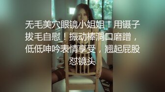 纯上帝视角偸拍艳福不浅四眼直男偸情人妻美少妇，特意穿个骚内裤，激情69式，床头肏到床尾，呻吟声销魂