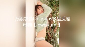 【极品媚黑总动员】极品媚黑女神『Wifelove』最新性爱约炮 双屌战爆乳骚货 双穴全开 (3)