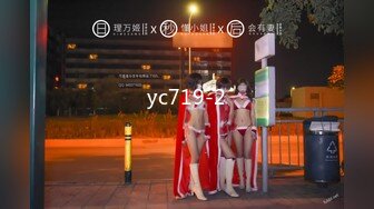 STP31406 国产AV 蜜桃影像传媒 PME065 荡妇偷情壮硕修理工 吴茜茜 VIP0600