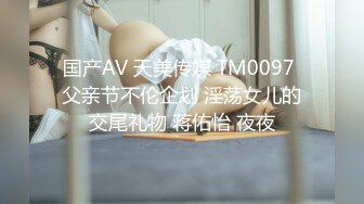 终极臀浪！G奶配上超过100臀围的P站拉美熟女Yinyleon合集【250V】 (51)