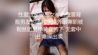 双马尾萌妹子啪啪蹲着深喉口交掰穴上位骑坐后入大力猛操