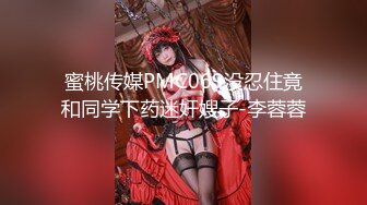 【新片速遞】 【最新重磅❤️私房独家】重庆22岁奶茶店上班的00后C杯美女被摄影师忽悠抠逼 强上无套抽插没忍住内射 高清720P版 