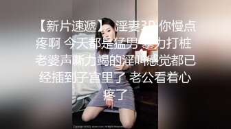 黑丝露脸身材不错的极品女模特伺候大哥激情啪啪，口活棒棒哒，让大哥无套插入，各种体位爆草蹂躏，内射中出