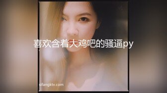 ⚫️⚫️顶级反差女神！万人舔屏OF大奶气质九头身尤物【Vava5055】私拍，你的女神背后总会有个玩肏她