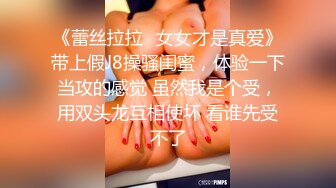 美女开档黑丝极品诱惑！2