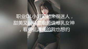 【G奶网红美女诱惑】两个大白奶子，揉捏晃动好软