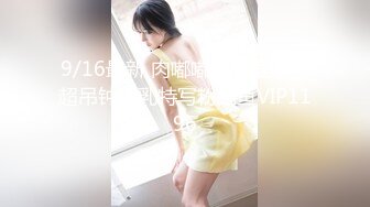 id-5371 淫乱男女两个上门推销员-乔安