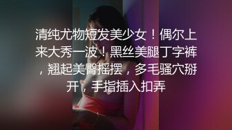 【老王探花】横扫街头炮王佳作，完整版未流出，按摩店里各种撩骚，磨磨蹭蹭之间就插入，小少妇们个个都是闷骚 (4)