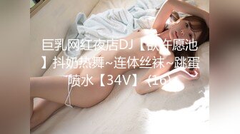 G奶老婆吃鸡