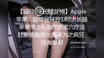 【CP经典】商场女厕全景偷拍11位年轻妹子颜值都还挺不错的（一 ） (9)