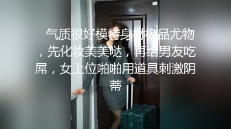 女體藝術私拍_全是露臉反差婊露出不只拍還要幹