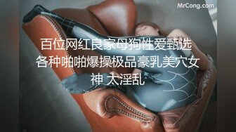 【AI画质增强】麻豆传媒MD-0199 父女乱情