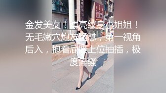 新人~极品学生妹【是蜜桃臀吗】宿舍全裸~紧身裤~大翘臀~美！眼镜妹，反差婊，刺激