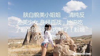 onlyfans极品人妻 喜欢户外野战 楼道啪啪【biancanboo】深喉口交 主动骑乘位啪啪合集【107V】 (44)