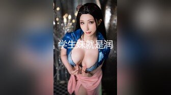 STP24326 91制片厂 91CM-223  时间静止-AV现场实录 性感女警被黑人和国人双洞齐下 童颜女神 萧锐儿 VIP2209