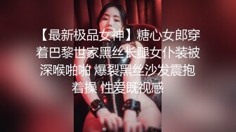 【无码】在父母花店工作的18岁美少女