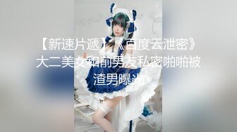 小鲜肉大战小仙女