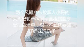 异地女友趁中秋放假立马赶来千里送逼