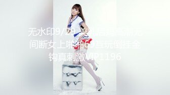 《震撼✅网红私拍㊙️泄密》群狼求档Onlyfans百万粉丝可盐可甜撸铁健身教练Yum露脸私拍第三弹啪啪紫薇非常反差 (13)