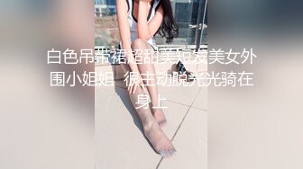 ✿娇嫩学妹✿清新脱俗邻家小妹妹，娇嫩美穴被大屌举操到高潮痉挛！粉嫩骚穴无套中出内射浓精流出震撼视觉