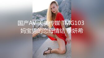 幸福大哥双飞两个极品大奶骚女，颜值高身材好玩的嗨，一起舔弄大鸡巴，让大哥轮流抽插追求快感，还玩弄菊花