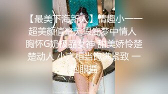 每部外站售价43美刀的OF超人气COSER可甜可盐百变小仙女yamisung收费私拍，绝美仙女巨乳道具各种紫薇