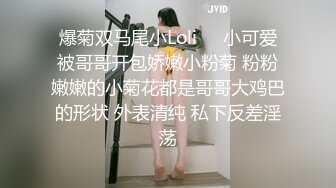 台湾情侣-笑容很甜美的女孩被男友出卖❤️啪啪视频被曝光