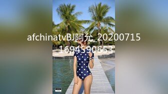 afchinatvBJ李佳_20200210_1694590653