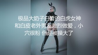 【贵阳方言】贵阳肌肉纹身大屌帅哥与他的模特女友流出，女王样女友反差变态喜欢玩弄男友肛门大屌还能夹屌喷水【第一弹】