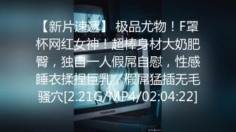 村长深夜状态不错连续光顾两个按摩店搞完萝莉小眼镜妹再搞风韵犹存的气质眼镜熟女姐姐完美角度偷拍