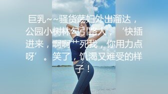 4/14最新 揉奶玩逼听狼友指挥道具抽插自己抠逼到高潮喷水真刺激VIP1196