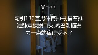 大学女厕全景偷拍10位漂亮学妹的极品美鲍鱼-黄衣花袖子