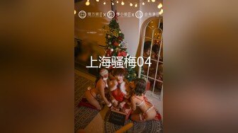 毕业回国在职教师女主