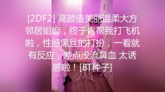 (色诱勾引) (推荐) 色诱酒店服务生小哥哥精虫上脑小哥反扑_肛交泄欲榨取精液