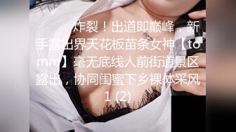 ❤️❤️纯欲系天花板，双马尾清纯美少女，酒店干小骚逼，细腰极品蜜桃臀，第一视角后入，大力撞击爽翻