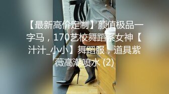 STP18277 小热巴超嫩高颜值妹子自慰啪啪双女热舞扭动，特写震动棒抽插口交后入大力猛操