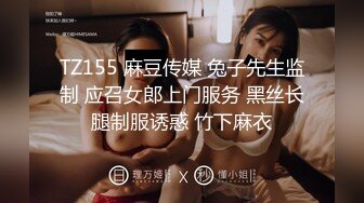 稀有露脸 高端ACG业界女神爆机少女▌喵小吉▌经典Cos《生化危机》艾达王赤裸诱惑 性感小逼逼待茎插入