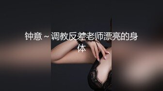  酒店偷拍 JK制服学妹逃课和社会青年开房被 无套连干两炮现在的女孩子自我保护意识太差了