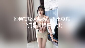 气质不错高颜值大波浪红唇美女小尺度自慰脱光跳蛋摩擦性感连体短裙