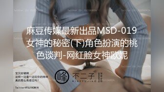 户外高能网红美女主播【调皮】广场酒吧搭讪飚车党黄毛小伙到厕所啪啪四川话对白别有一番风味啪啪1