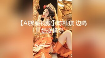 【新片速遞】 《极品瑜伽嫂子》窗台操嫂子楼下全是人⭐开着窗户大嫂浪叫⭐小逼那是真嫩水多还紧致