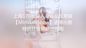 5/4最新 第一视角拍摄带个指套特写轻熟女美少妇手指抠小蝴蝶VIP1196