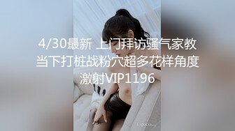 超市裏偷窺模特身材大學妹裙底風光,透過粉色內內看到誘人的陰毛了