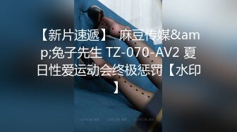 【今日推荐】真实约炮极品172CM长腿S健身房私人教练 扛腿黑丝抽操 无套颜射肛塞刺激  高清720P原版无水印