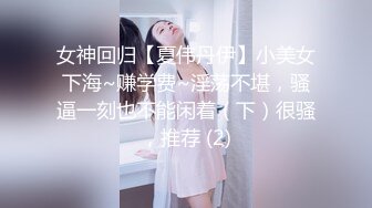 爆机少女喵小吉 - 小吉的秘密花园