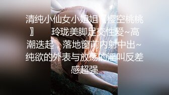 【新片速遞】  ❤️❤️气质短发小骚货，粉嫩小穴被爆草，自己抹点口水揉穴，主动骑乘位，上下猛坐，打桩机爆插