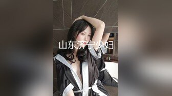 4/9最新 初恋的甜蜜神级女神小伙无套轮流插VIP1196