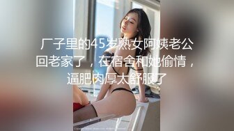 白衣长相甜美大奶妹子第二炮，近距离特写深喉口交对着镜头抽插猛操