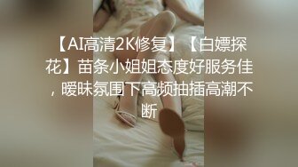 妹子都爱闭着眼睛吃鸡鸡