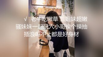 新维拉舞团 冰妍 梓桐 子涵 瑶瑶 漏毛露点抖奶 SVIP裸舞合集【70v】 (52)